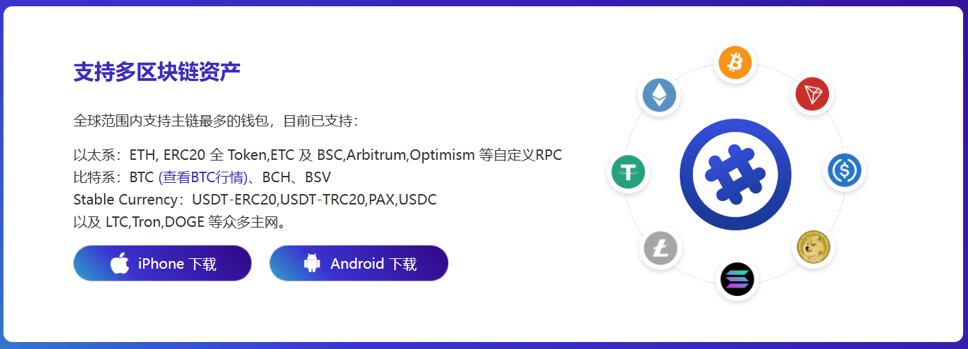 呼入